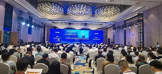 協會六屆三次會員代表大會暨第十九屆中國工程機械發展高層論壇