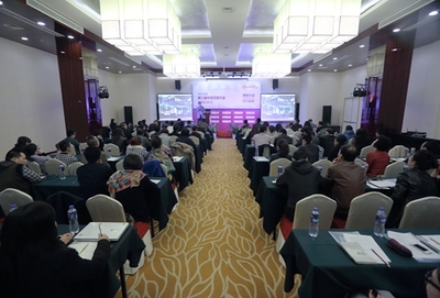 2015年重慶會議會展行業(yè)展望