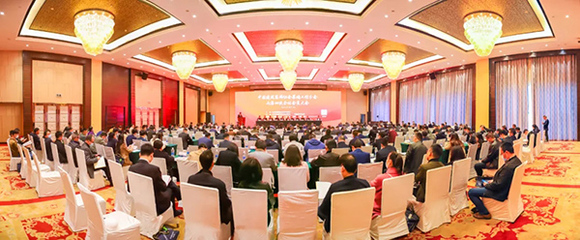 中裝協(xié)幕墻工程分會七屆四次全體會員大會順利召開，推動行業(yè)交流與發(fā)展