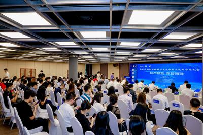 知產(chǎn)賦能數(shù)智海珠 廣州海珠舉辦知識(shí)產(chǎn)權(quán)保護(hù)交流與成果運(yùn)用合作大會(huì)，承辦各類展覽會(huì)和會(huì)議，激發(fā)區(qū)域創(chuàng)新發(fā)展新動(dòng)能